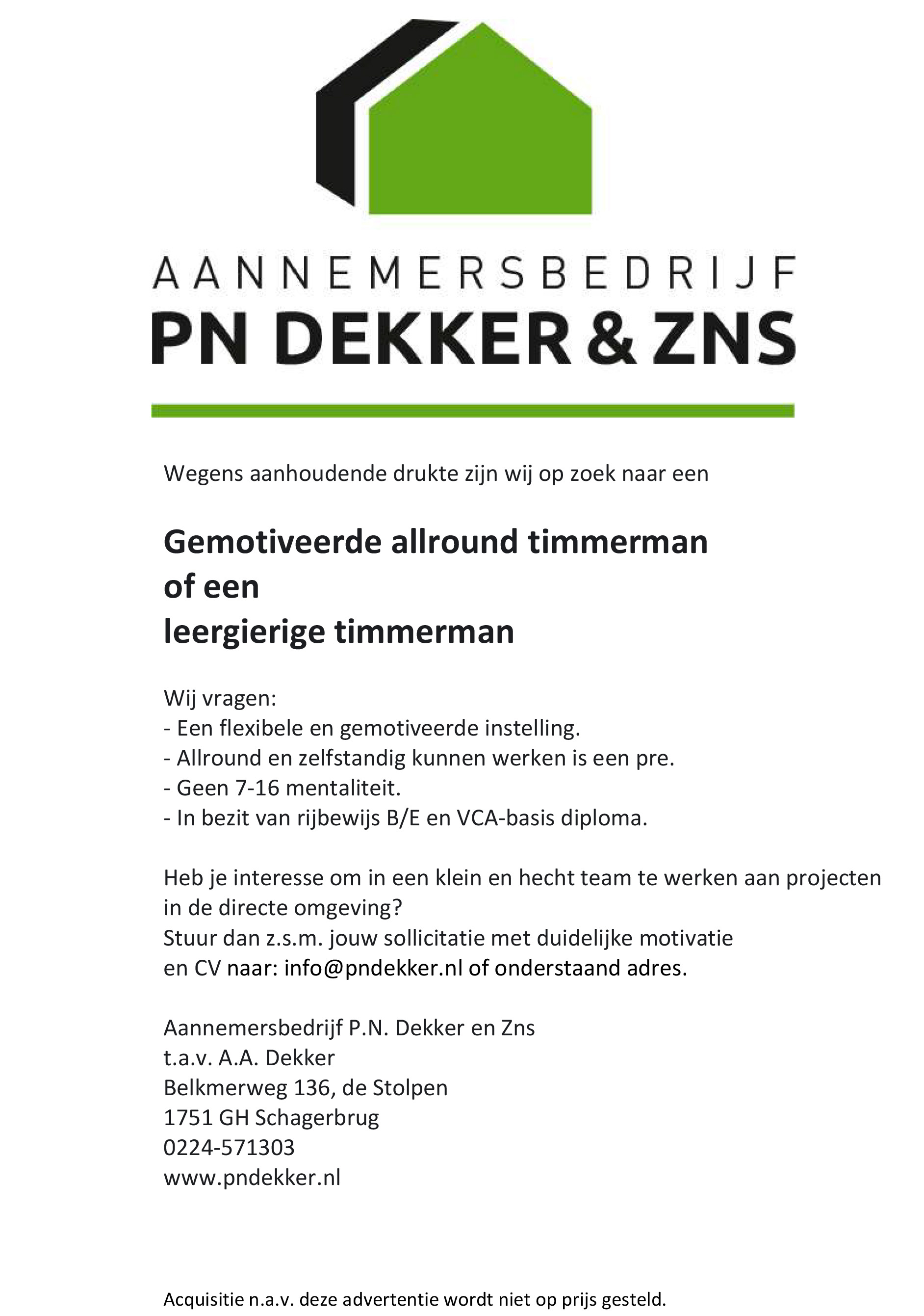 Vacature